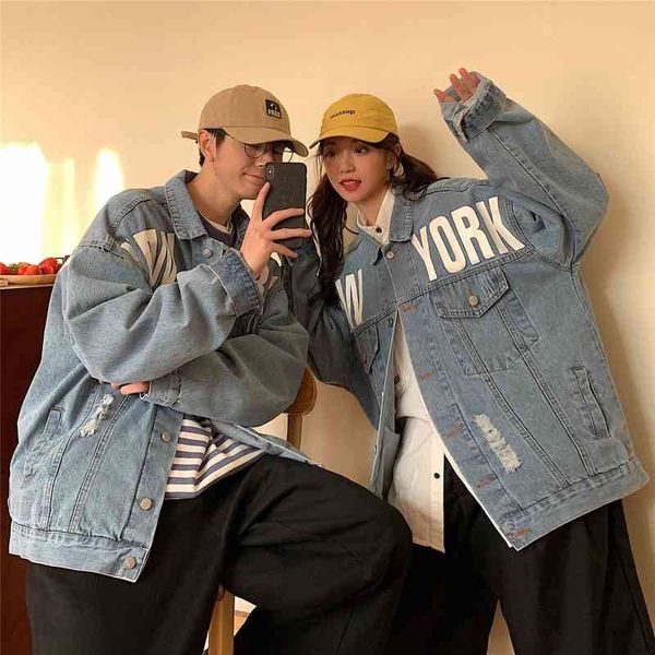 men's jackets couple style jean spring autumn hole denim jacket for male loose korean letter printing handsome voe5, Black;brown
men's jackets couple style jean spring autumn hole denim jacket for male loose korean letter printing handsome voe5, Black;brown