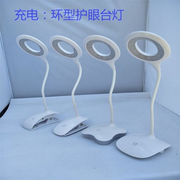 led touch charging small ring desk learning eye protection lamp
led touch charging small ring desk learning eye protection lamp