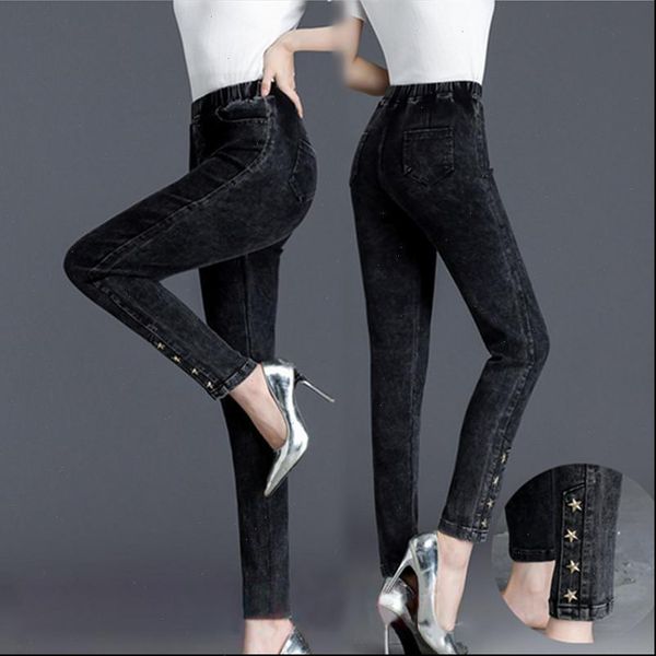 womens capris big size high waist jeans autumn lady large printed imitation elastic pants feet pencil 7xl 8xl trousers, Black;white
womens capris big size high waist jeans autumn lady large printed imitation elastic pants feet pencil 7xl 8xl trousers, Black;white