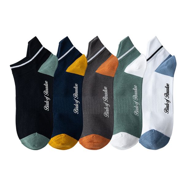 5 pack solid color short socks mens summer new three-striped cotton socks, sweat-absorbent, breathable, invisible mens boat socks, cotton me, Black 
5 pack solid color short socks mens summer new three-striped cotton socks, sweat-absorbent, breathable, invisible mens boat socks, cotton me, Black