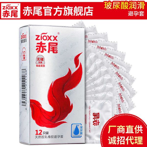 red tail ultra-thin condom hyaronic acid the whole store will be delivered on same day
red tail ultra-thin condom hyaronic acid the whole store will be delivered on same day