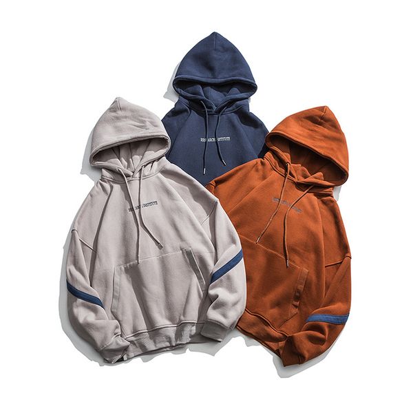 hoodies fashion fleece jianai men's brand plush thickened sweater kuansongyuan sufeng coat high quality, Black
hoodies fashion fleece jianai men's brand plush thickened sweater kuansongyuan sufeng coat high quality, Black