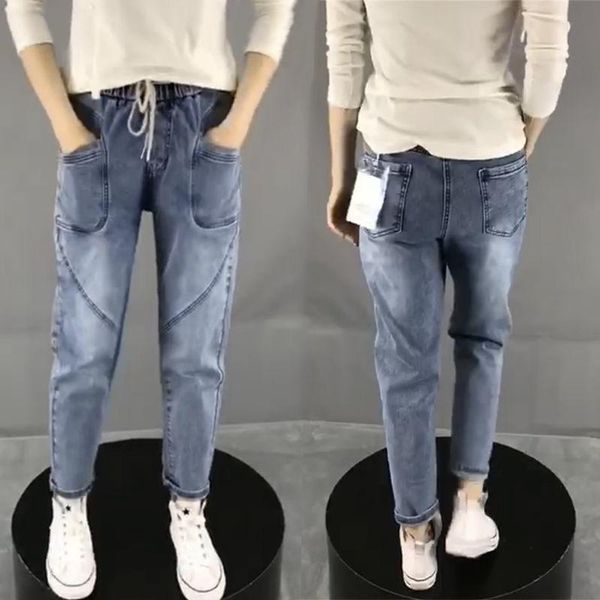 women's jeans woman pants high waist loose spring 2021 pantalones vaqueros mujer, Blue
women's jeans woman pants high waist loose spring 2021 pantalones vaqueros mujer, Blue
