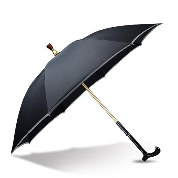 umbrellas large crutch long handle umbrella multi-function old man windproof luxury reflective outdoor y6s
umbrellas large crutch long handle umbrella multi-function old man windproof luxury reflective outdoor y6s