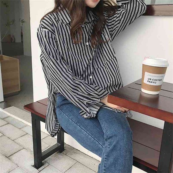 autumn korea fashion women long sleeve turn-down collar shirt 100% cotton loose casual striped korean blouse ladies s121 210512, White
autumn korea fashion women long sleeve turn-down collar shirt 100% cotton loose casual striped korean blouse ladies s121 210512, White