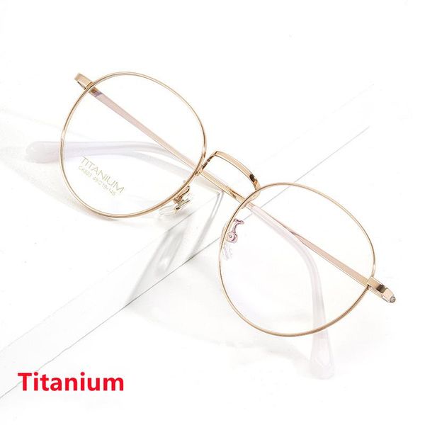 men and women pure titanium retro round myopia spectacle frame ultra light optical anti-blue glasses 803 fashion sunglasses frames, Black
men and women pure titanium retro round myopia spectacle frame ultra light optical anti-blue glasses 803 fashion sunglasses frames, Black