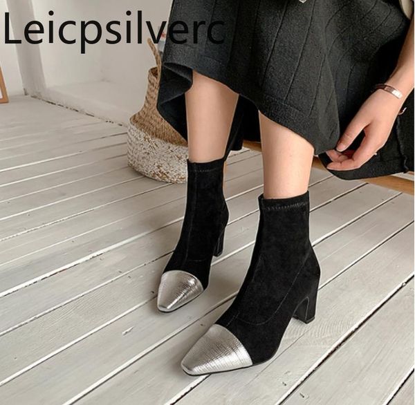 boots women's winter fashion square head color matching thick heel mid shoes plus size 32-44 height 6cm, Black
boots women's winter fashion square head color matching thick heel mid shoes plus size 32-44 height 6cm, Black