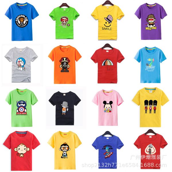factory wholesale stall childrens clothing t-shirt clothes foreign trade tail goods childrens short-sleeved t-shirt inventory children t-shi, White
factory wholesale stall childrens clothing t-shirt clothes foreign trade tail goods childrens short-sleeved t-shirt inventory children t-shi, White