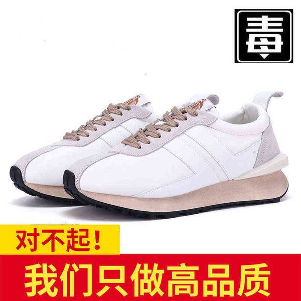 dcvtnb daddy shoes women's and men's thick soled elevated casual forrest gump waffle sneakers
dcvtnb daddy shoes women's and men's thick soled elevated casual forrest gump waffle sneakers
