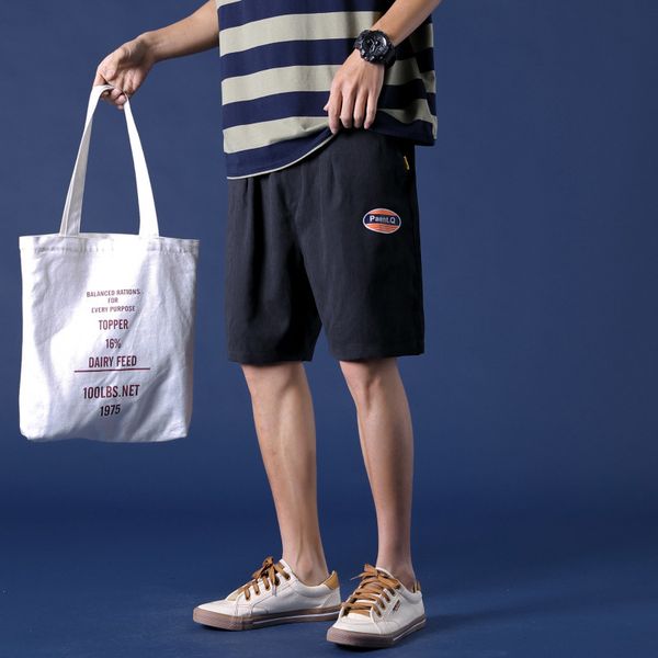 fashion shorts summer stretch men's casual large size loose soft pants ice silk breathable light elastic waist short, White;black
fashion shorts summer stretch men's casual large size loose soft pants ice silk breathable light elastic waist short, White;black