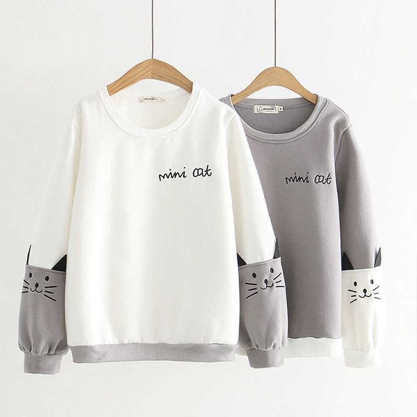 yolanda paz autumn winter japanese sweet style women hoodies sweatshirt fashion casual o-neck long sleeve white gray pullover 210930, Black
yolanda paz autumn winter japanese sweet style women hoodies sweatshirt fashion casual o-neck long sleeve white gray pullover 210930, Black