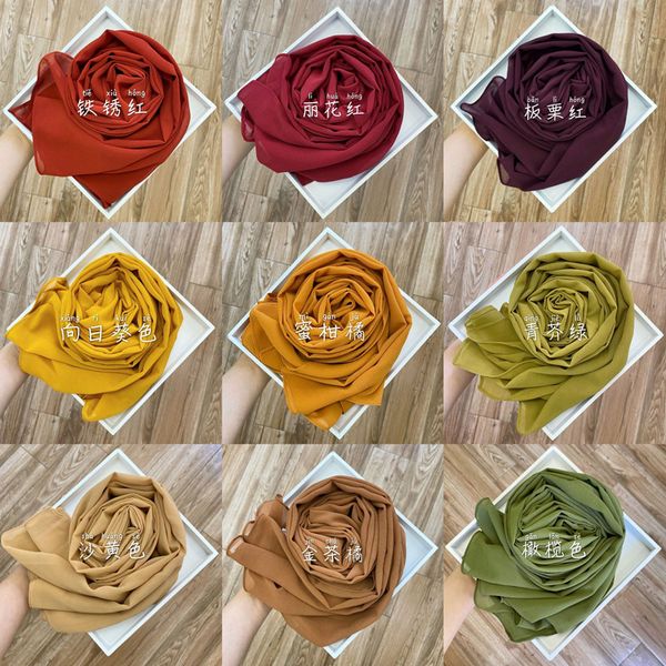 5pcs/lot plain chiffon hijab scarf hijab women solid color muslim hijabs headscarf wrap shawl islamic scarves femme musulman, Red
5pcs/lot plain chiffon hijab scarf hijab women solid color muslim hijabs headscarf wrap shawl islamic scarves femme musulman, Red
