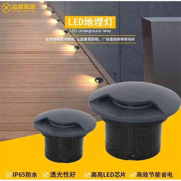 led3w buried high-power corner four side luminous circular floor outdoor waterproof courtyard lamp
led3w buried high-power corner four side luminous circular floor outdoor waterproof courtyard lamp