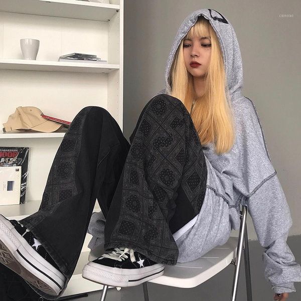 men's pants #5043 black hip hop printed casual sports pantalon homme korean streetwear loose wide leg spring autumn fashion
men's pants #5043 black hip hop printed casual sports pantalon homme korean streetwear loose wide leg spring autumn fashion