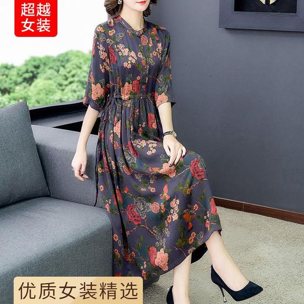 casual dresses mulberry silk dress 2021 spring women's large size printed mother's, Black;gray
casual dresses mulberry silk dress 2021 spring women's large size printed mother's, Black;gray