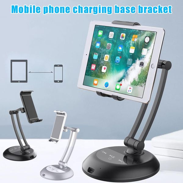 cell phone mounts & holders speaker desklive with charging mobile tablet pc stand holder h-
cell phone mounts & holders speaker desklive with charging mobile tablet pc stand holder h-