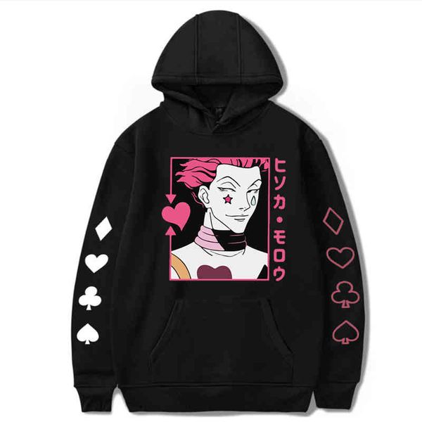 anime x hunter hisoka hoodi fashion men women sweatshirts casual hooded harajuku new sports hoodie, Black
anime x hunter hisoka hoodi fashion men women sweatshirts casual hooded harajuku new sports hoodie, Black