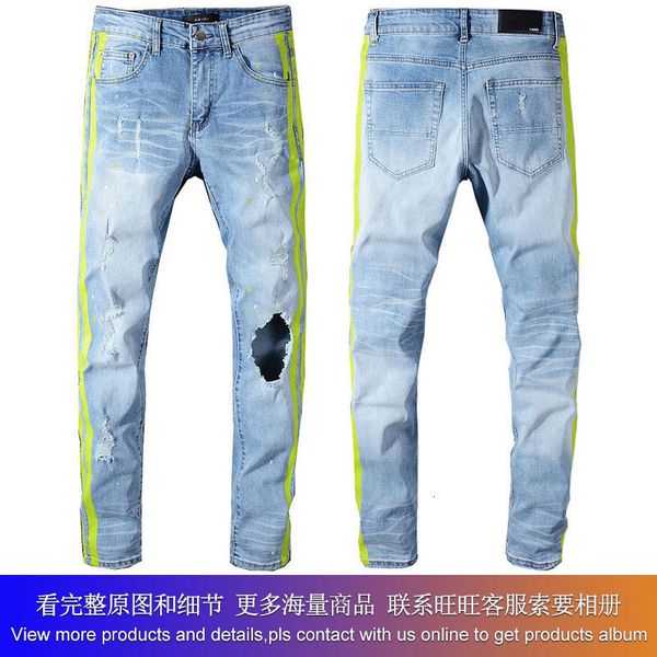 fashion us am casual hip hop high street worn out and wash splash ink painted slim fit jeans man #593, Blue
fashion us am casual hip hop high street worn out and wash splash ink painted slim fit jeans man #593, Blue