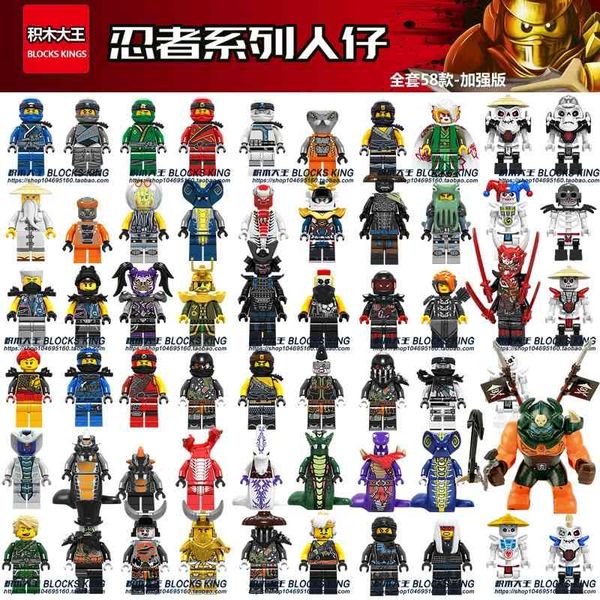 lego phantom ninja building blocks large movie doll stuffed with all snake monster assembly toys
lego phantom ninja building blocks large movie doll stuffed with all snake monster assembly toys