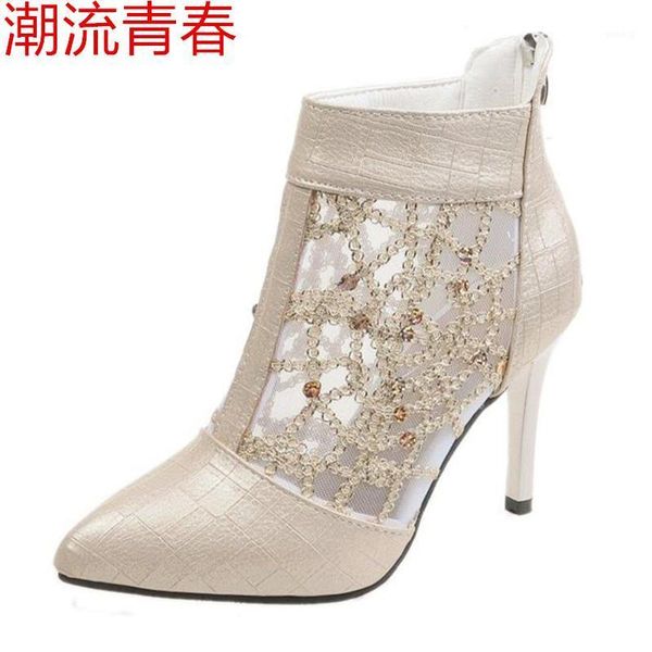 women summer fashion mesh peep toe sandals heels single shoes lace water diamond hollow out party1, Black
women summer fashion mesh peep toe sandals heels single shoes lace water diamond hollow out party1, Black