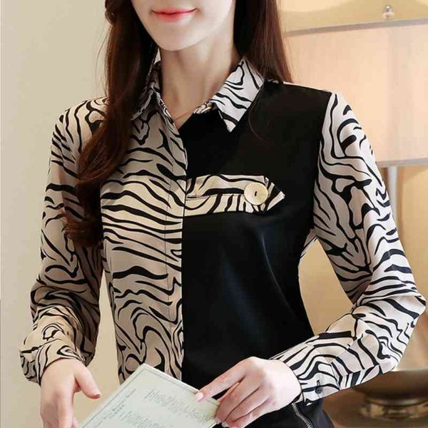 fashion woman blouses long sleeve blouse women print leopard chiffon blouse turn down collar office blouse women c510 210426, White
fashion woman blouses long sleeve blouse women print leopard chiffon blouse turn down collar office blouse women c510 210426, White