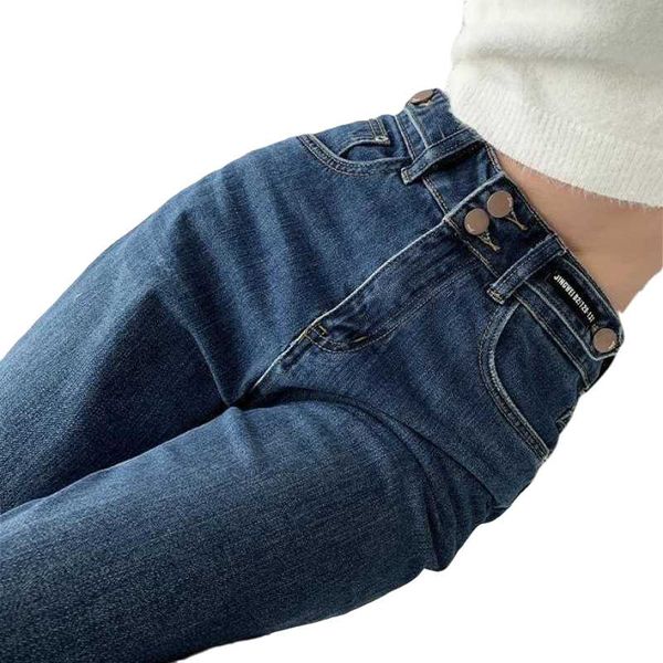 women's jeans high waist baggy fashion trousers 2021 autumn women straight show thin trend blue double button casual denim pants
women's jeans high waist baggy fashion trousers 2021 autumn women straight show thin trend blue double button casual denim pants