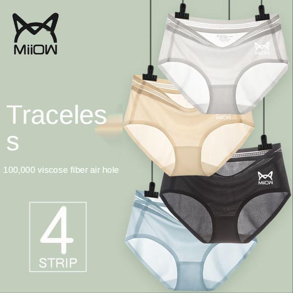 women's panties miiow seamless underwear ice silk ultra-thin breathable cotton crotch antibacterial waist ladies briefs in summer, Black;pink
women's panties miiow seamless underwear ice silk ultra-thin breathable cotton crotch antibacterial waist ladies briefs in summer, Black;pink