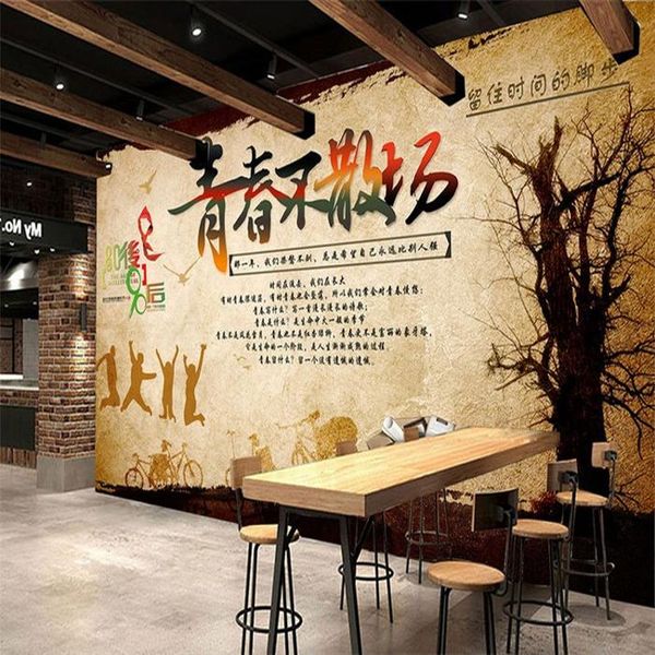 wallpapers 3d retro nostalgic youth mural theme restaurant snack bar internet cafe background wallpaper
wallpapers 3d retro nostalgic youth mural theme restaurant snack bar internet cafe background wallpaper