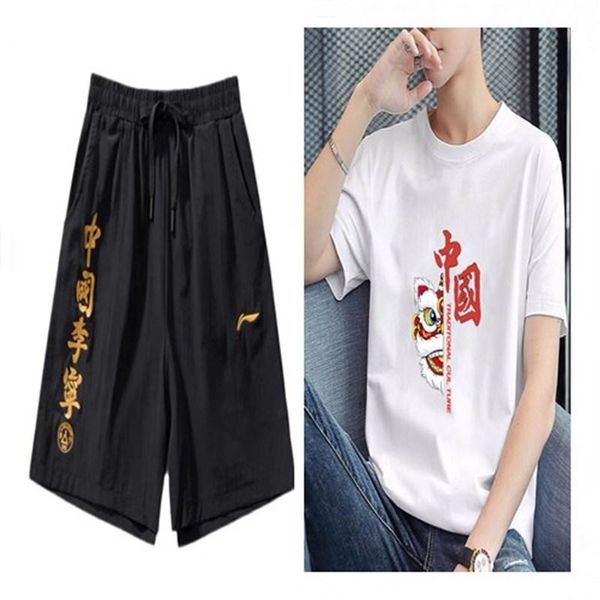 gym clothing sports suit men's summer short sleeve shorts ice silk quick drying breathable fitness running loose two-piece set, White;black
gym clothing sports suit men's summer short sleeve shorts ice silk quick drying breathable fitness running loose two-piece set, White;black