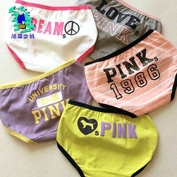 panties stall children's underwear korean soft cartoon letter cotton big triangle breathable, Camo
panties stall children's underwear korean soft cartoon letter cotton big triangle breathable, Camo