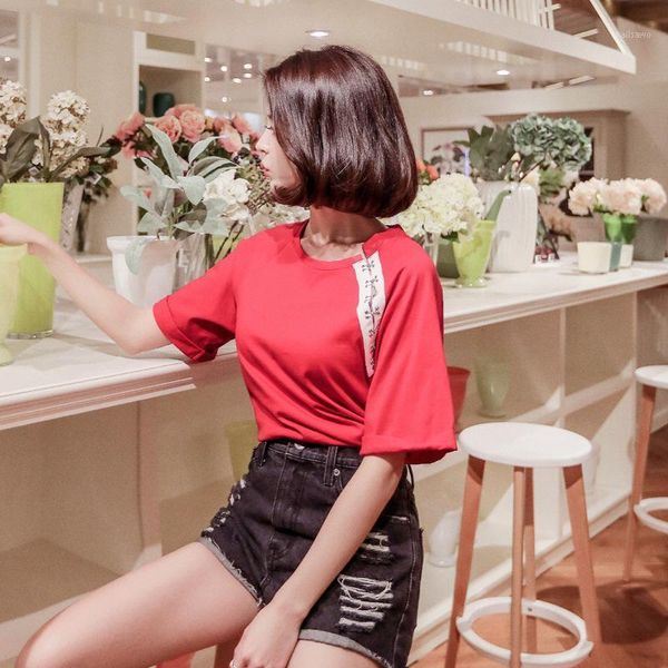 women's t-shirt 2021 summer fashion classic leisure breathable short sleeve, White
women's t-shirt 2021 summer fashion classic leisure breathable short sleeve, White