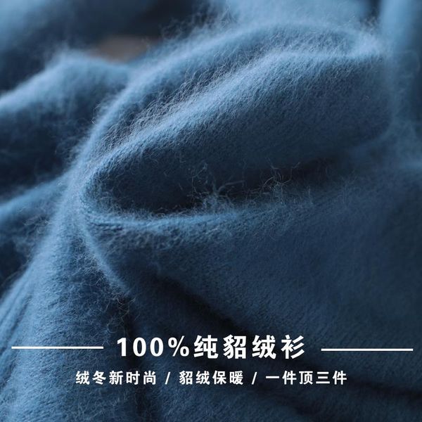 men's sweaters winter classic men sweater mink cashmere knitted pullovers for man casual turtleneck warm loose clothes male jumper, White;black
men's sweaters winter classic men sweater mink cashmere knitted pullovers for man casual turtleneck warm loose clothes male jumper, White;black