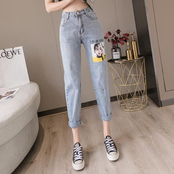 women's jeans 2021 arrived " i miss you print elastic force denim ladies ankle-length pants, Blue
women's jeans 2021 arrived " i miss you print elastic force denim ladies ankle-length pants, Blue