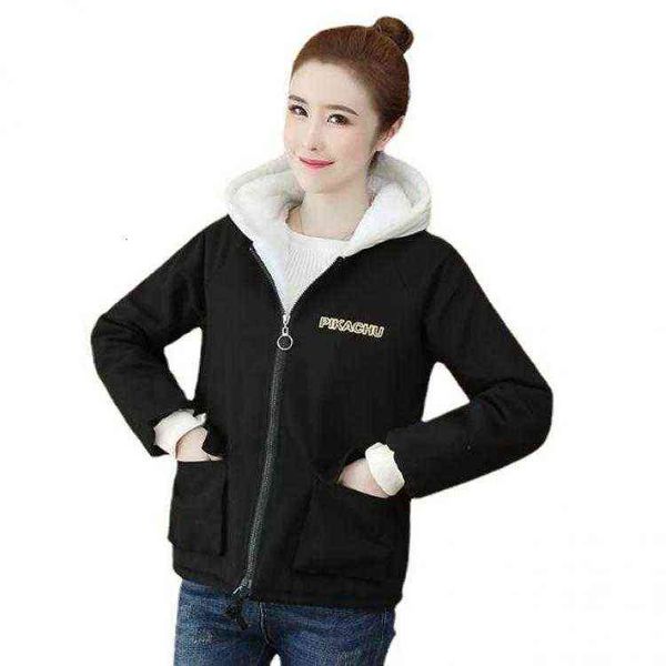plush thickened junior high school student short coat female winter 2021 korean loose and versatile cotton et, Black;brown
plush thickened junior high school student short coat female winter 2021 korean loose and versatile cotton et, Black;brown
