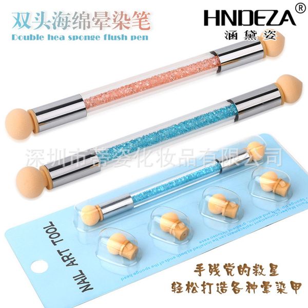 dye nail double head halo gradient dot color painting pen printing tool 4 sponge heads
dye nail double head halo gradient dot color painting pen printing tool 4 sponge heads