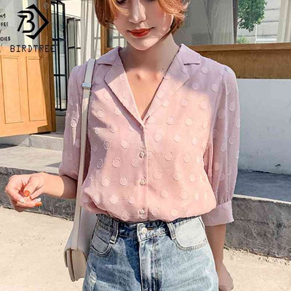 women's dot chiffon blouse summer notched korean style single-breasted half sleeve female shirt t04203k 210419, White
women's dot chiffon blouse summer notched korean style single-breasted half sleeve female shirt t04203k 210419, White