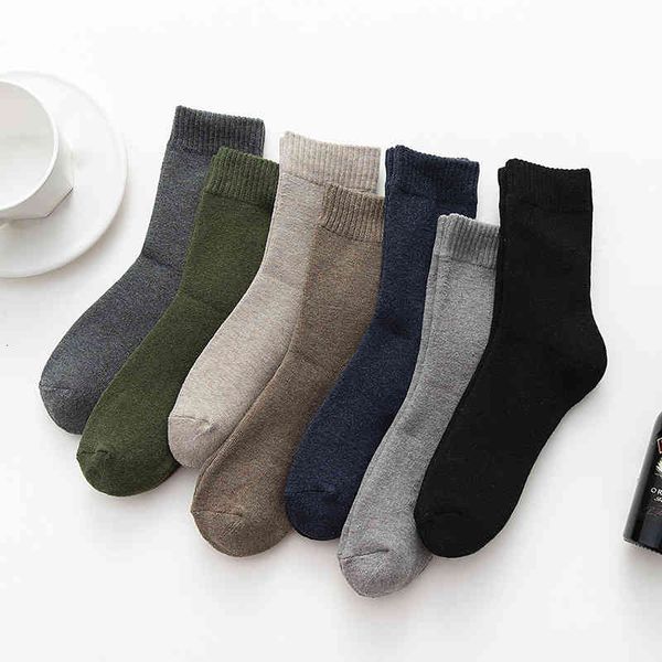 men's socks cotton deodorant sweat absorption autumn and winter medium tube solid color versatile high waist thickened, Black
men's socks cotton deodorant sweat absorption autumn and winter medium tube solid color versatile high waist thickened, Black