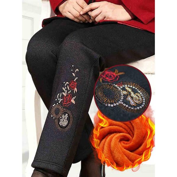 women's pants & capris middle age mother winter embroidery plus velvet elderly women trousers size grandma high elastic waist 4xl 1778, Black;white
women's pants & capris middle age mother winter embroidery plus velvet elderly women trousers size grandma high elastic waist 4xl 1778, Black;white