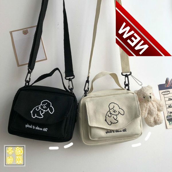 women's messenger s ladies canvas printed cute envelope lady sweet cartoon student shoulder bag
women's messenger s ladies canvas printed cute envelope lady sweet cartoon student shoulder bag