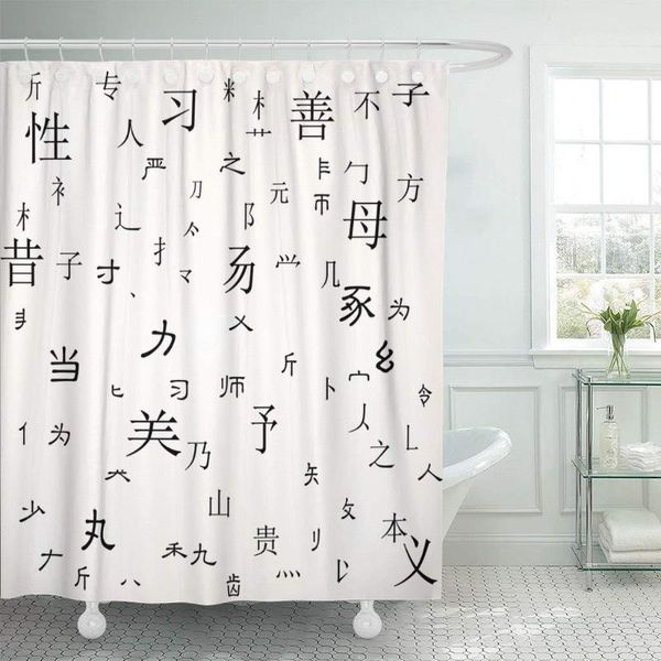 shower curtains curtain chinese character translation gender mother rest are all random parts with no actual
shower curtains curtain chinese character translation gender mother rest are all random parts with no actual