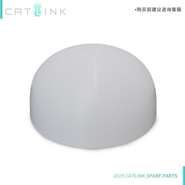 other cat supplies catlink lid -suitable for scooper smart litter box with ai voice control
other cat supplies catlink lid -suitable for scooper smart litter box with ai voice control