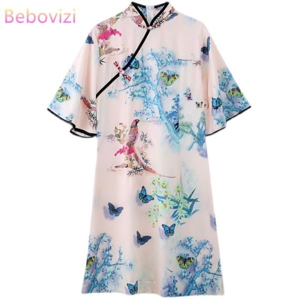 ethnic clothing 2021 fashion plus size -4xl 3xl modern trend chinese style summer short sleeve a-line cheongsam dresses for woman qipao clo, Red
ethnic clothing 2021 fashion plus size -4xl 3xl modern trend chinese style summer short sleeve a-line cheongsam dresses for woman qipao clo, Red