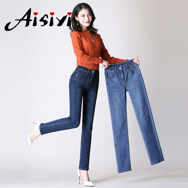 women jean slim femme pantalona spring straight high waist ladies jeans plus size denim clothing cotton pants women's, Blue
women jean slim femme pantalona spring straight high waist ladies jeans plus size denim clothing cotton pants women's, Blue
