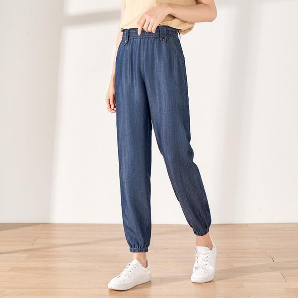 women's jeans 2021 summer tencel harun pants elastic high waist thin tie foot loose 9-point 20333, Blue
women's jeans 2021 summer tencel harun pants elastic high waist thin tie foot loose 9-point 20333, Blue