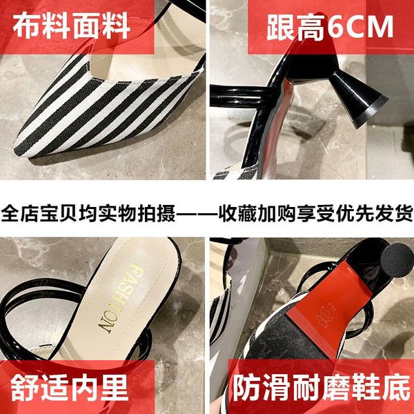 slippers soft soles flip flops woman flat summer sandalias slides 2021 for women's sandals a416, Black
slippers soft soles flip flops woman flat summer sandalias slides 2021 for women's sandals a416, Black
