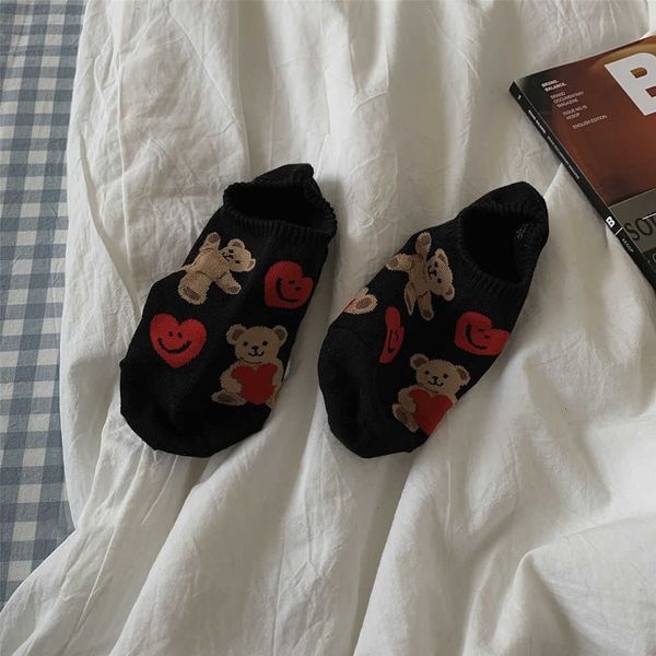 love bear smile invisible boat socks women's trendy and lovely silicone slip cotton summer shallow mouth, Black
love bear smile invisible boat socks women's trendy and lovely silicone slip cotton summer shallow mouth, Black