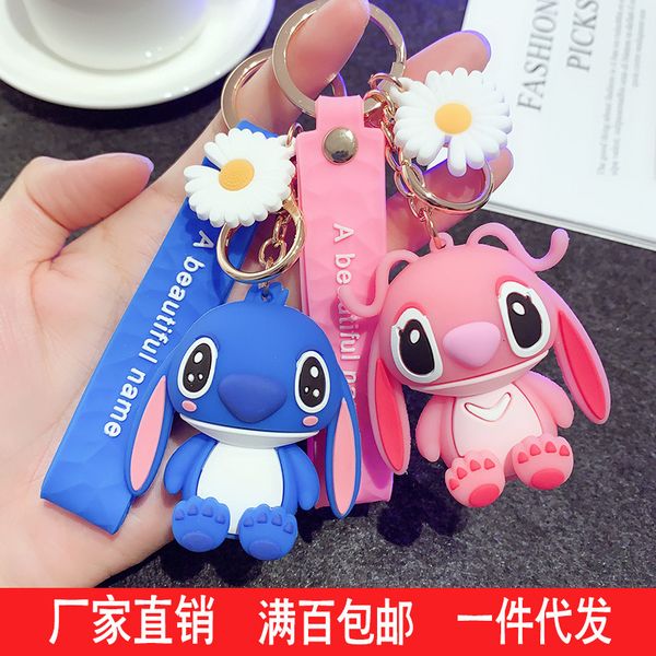 keyring keychain a pair of car net red pendant creative cartoon small gift schoolbag, Silver
keyring keychain a pair of car net red pendant creative cartoon small gift schoolbag, Silver