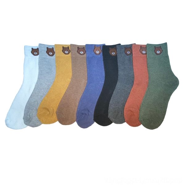 aggl autumn and winter hosiery men's and women's fleee warm wool otton soks wool soks thikened warm otton stokings bear solid colo, Black;white
aggl autumn and winter hosiery men's and women's fleee warm wool otton soks wool soks thikened warm otton stokings bear solid colo, Black;white