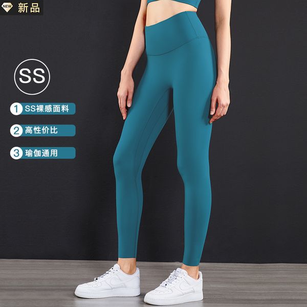 luxury women's tracksuits yoga cloth hip lifting yoga pants no t-line high waist running naked friendly fitns pant, Gray
luxury women's tracksuits yoga cloth hip lifting yoga pants no t-line high waist running naked friendly fitns pant, Gray