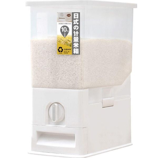 storage bottles & jars sealed rice box cereal grains beans flour barrel measurable moisture-proof bucket kitchen supply 
storage bottles & jars sealed rice box cereal grains beans flour barrel measurable moisture-proof bucket kitchen supply